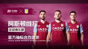 闹景象, 随着比赛的 闹景象, 随着比赛的