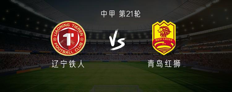 雷竞技