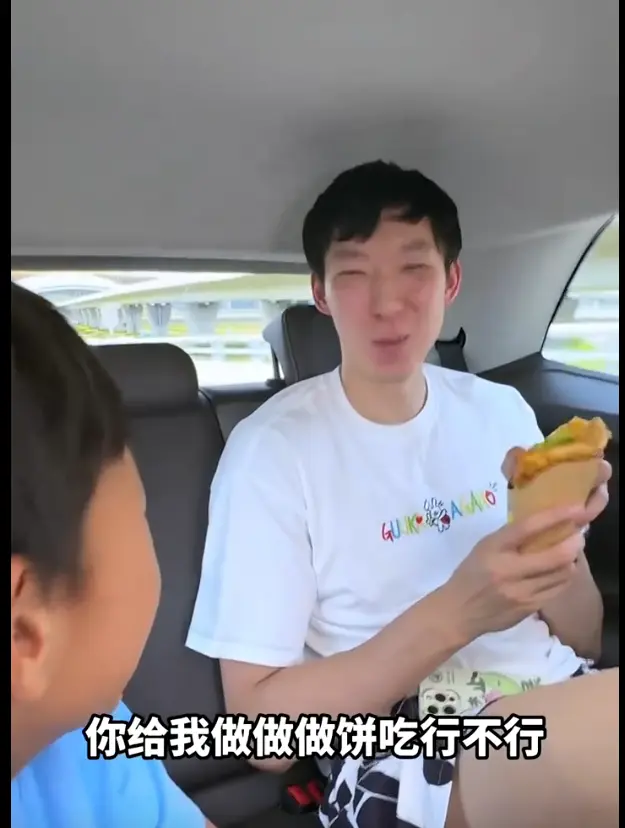 的亚洲杯四