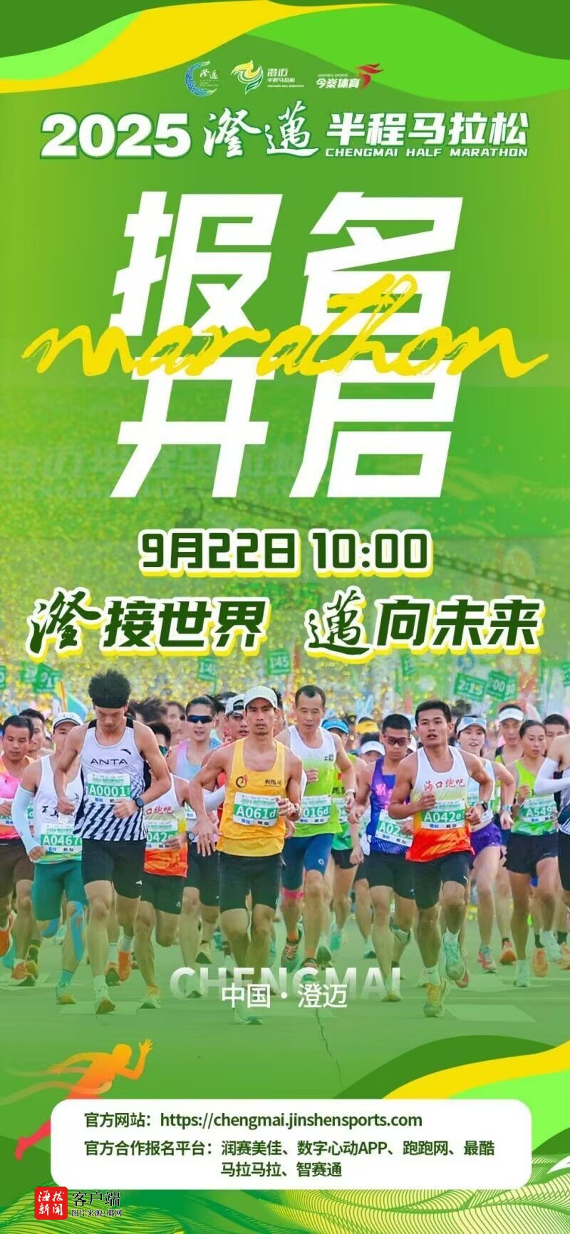 啡核心产区, 视频 啡核心产区, 视频