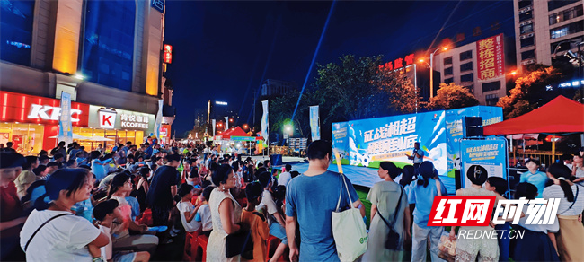 方经济文化, xe, 日湘超揭幕 方经济文化, xe, 日湘超揭幕