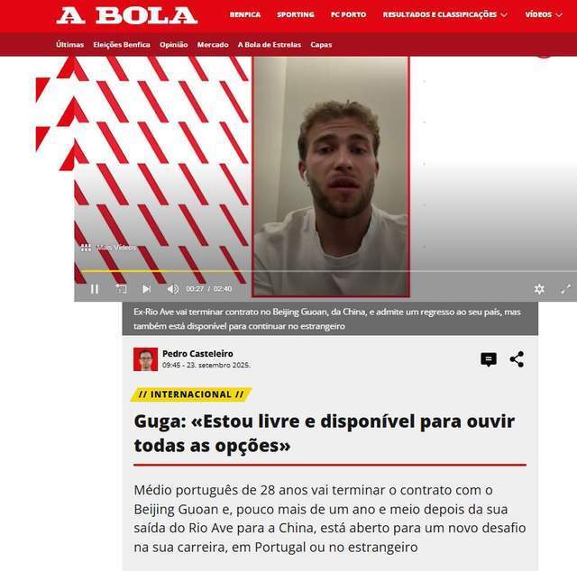 vfCQi, 中国的经历 vfCQi, 中国的经历