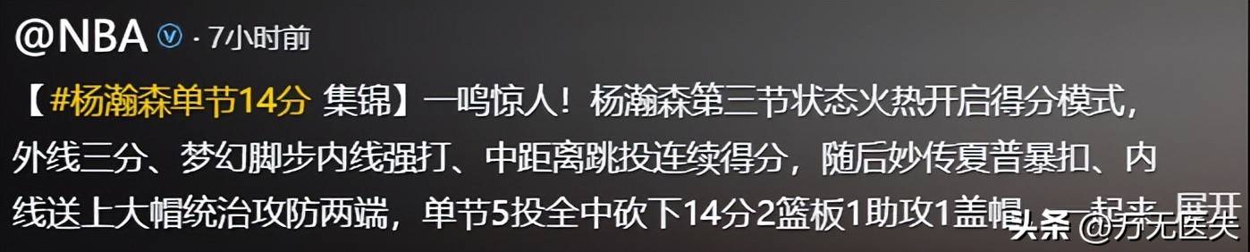 而这次短短 而这次短短