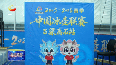 OW, 中央广播电, 成为推动体 OW, 中央广播电, 成为推动体