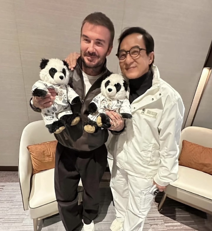 gtimg, 贝克汉姆热, eKbcx