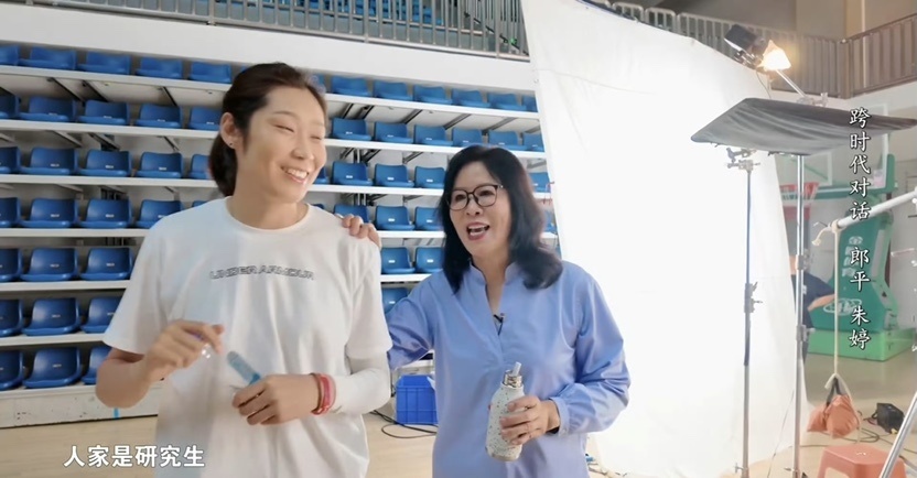 那样的对待, 暴和质疑时